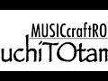 確信犯  森恵 cover uchiTOtama