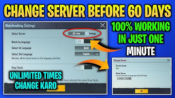 🤩CHANGE SERVER IN PUBG MOBILE BEFORE 60 DAYS ! HOW TO FIX SERVER CHANGE PROBLEM IN PUBG MOBILE !