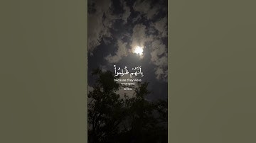 (اذن للذين يقاتلون بأنهم ظلموا) القارئ: أحمد النفيس