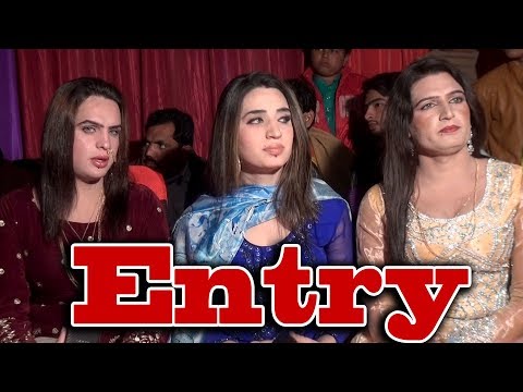 Madam Shivaniya | Madam Ghazal Khan | Show Entry | Vicky Babu Production