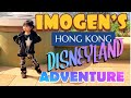 Imogen in hk disneyland