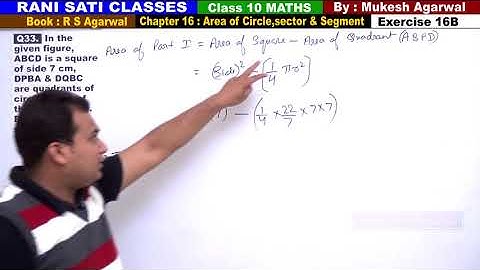 Class 10 Maths (Ex 16B Q33) Area of Circle,Sector & Segment (RS Aggarwal 2019)