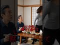 鈍感すぎる夫の悲劇(笑)