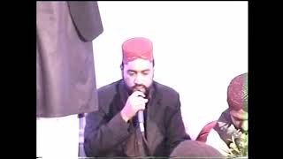 Durood Sharif by Muhammad Afzal Noshahi Sb, Tour Glasgow 2005 Darood Pak By Afzal Noshahi