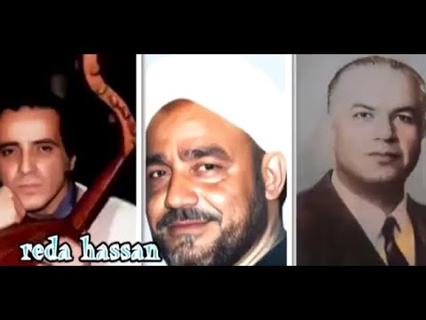 الشاعر الاستاذ عبدالفتاح مصطفى ناى السماء الشيخ سيد النقشبندى الملحن الكبير الموسيقار بليغ حمدى