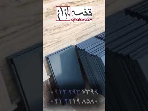 قفسه بندی انبار اجرای صفر تا صد قفسه بندی فلزی مجموعه گردشگری هتل نارنج متین چابکسر