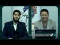 مناظره جذاب استاد شریفی با یکی از پیروان احمدالحسن بصری کذاب مناظره جذاب استاد شریفی با یکی از پیروان احمدالحسن بصری کذاب