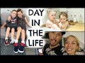 WHAT DOES MATT DO?  DAY IN THE LIFE OF OUR FAMILY  |  EMILY NORRIS AD