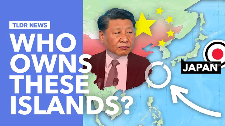 China and Japan’s Territorial Dispute Explained - DayDayNews