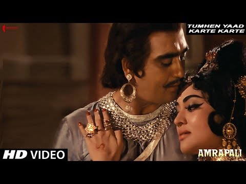 tumhen-yaad-karte-karte-|-lata-mangeshkar-|-amrapali-|-sunil-dutt,-vyjayanthimala