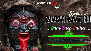 💫MAIYA KE DEEWANO NE❤️ NAVRATRI SPICAL 🙏 DJ SHALNDR DADA=DJ PARAS MAURANIPUR 🧡