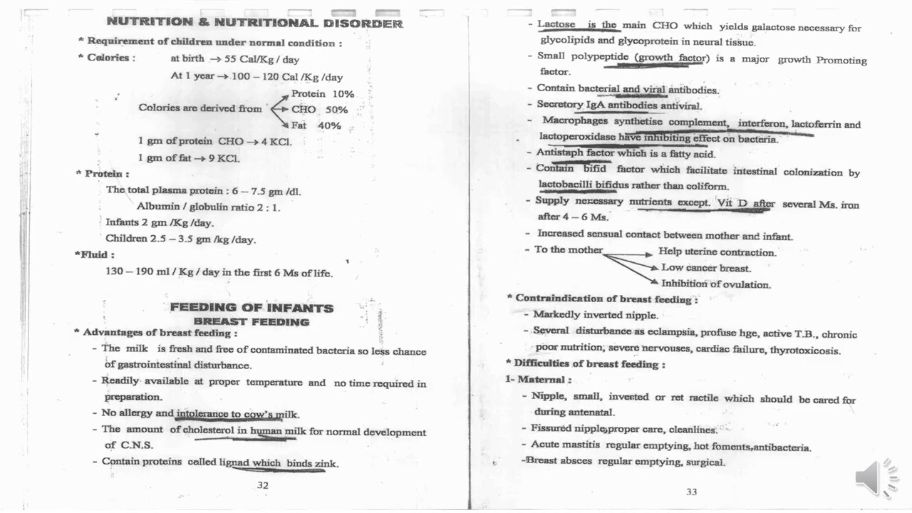 محاضرة طب اطفال nutrition and nutritional disorder فرقة ثالثة د.عفت عصرود.اسماعيل ابو العلا17-11