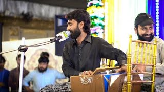 Banda Banda Gharzan Da Badshah Mujahid Mansur Malangi