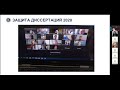 День открытых дверей МП &quot;Юрист мирового финансового рынка&quot; 15.06.2021 г.