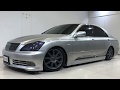 JDM Toyota Crown Athlete GRS182 JDM Toyota Crown Athlete GRS182