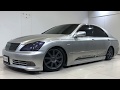 JDM Toyota Crown Athlete GRS182