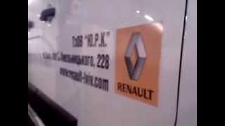 Брендування Renault Master(, 2013-04-18T15:37:18.000Z)