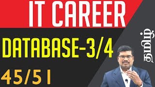 #45 Database Evolution Cont'd. || Programming with Database in Tamil