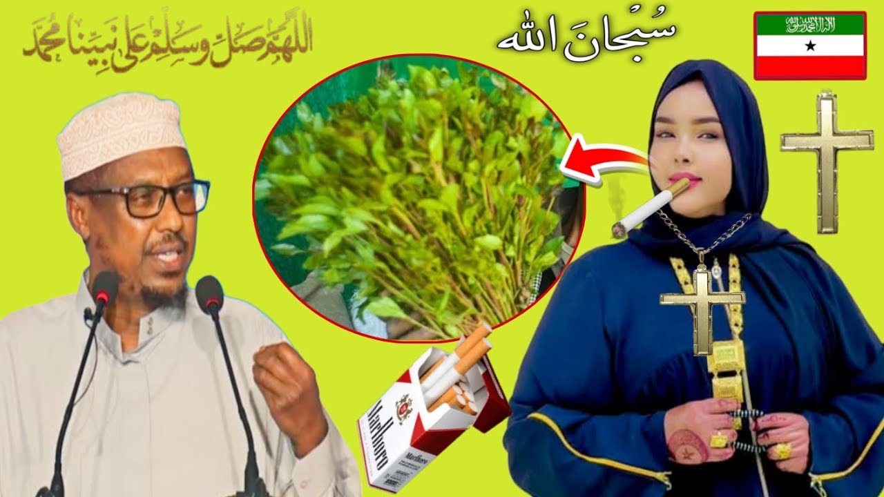 DEG DEG CULIMADI REER SOMALILAND OO ISKU RACEEN QADAN QARAN INEEY GAAL TAHAY, HALA DILO DHAHEEN.....