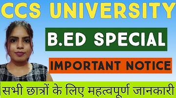 Examination Centre में बदलाव || B.Ed Update || CCSU || @TEACHINGLEARNING279