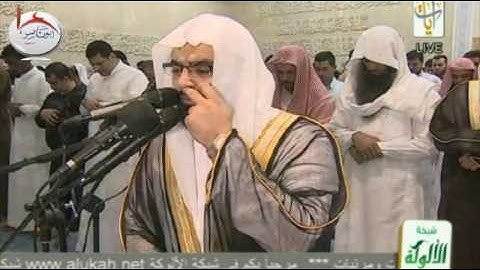 [ فماذا بعد الحق إلا الضلال ] تلاوة مبكية للشيخ ناصر القطامي ليلة 13 رمضان 1437هـ