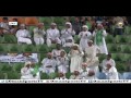 النهضة بطلا لدوري المحترفين في نسخته الأولى