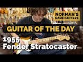 Guitar of the Day: 1955 Fender Stratocaster Hardtail Sunburst | Norman's Rare Guitars