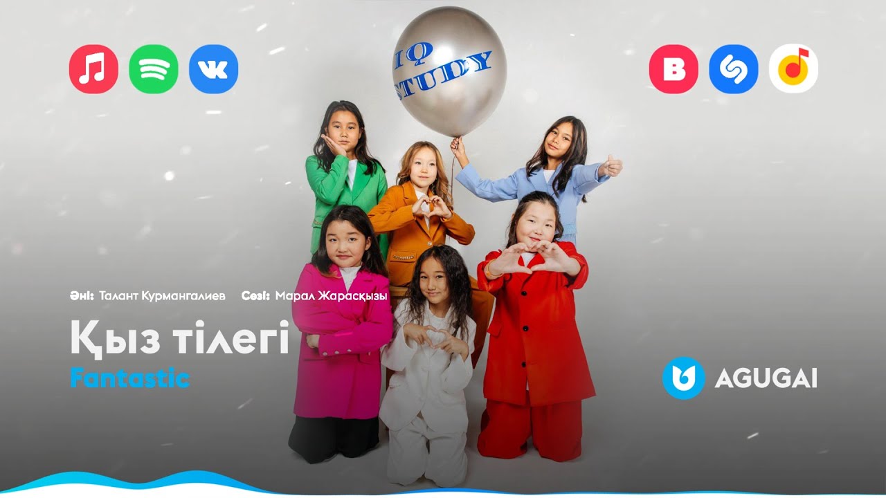 Шахид Капурдың жалаңаш суреттері Әйелдерге арналған вагиналды қатайтатын крем