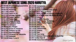 [3 Hours] Best Japanese Song 2020 Harutya for Studying and Sleeping 【BGM】 screenshot 3