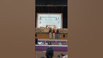 Kushal Yuva Program 6th Foundation Day 2022