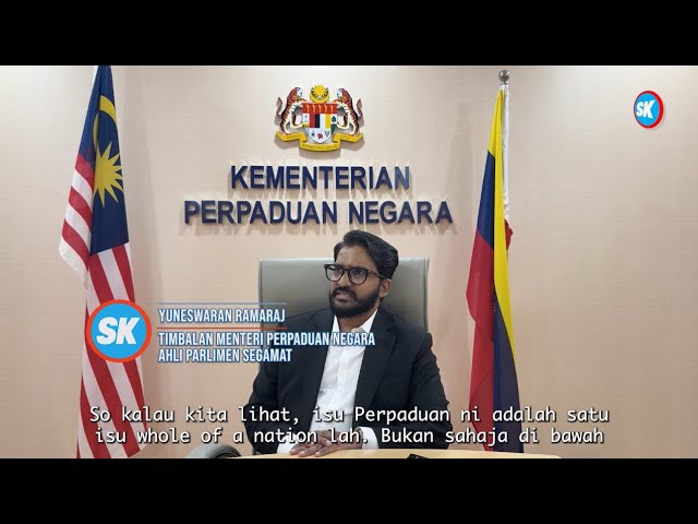 Bersama Membina Negara Bangsa: Saling Memahami, Perkukuh Perpaduan Malaysia