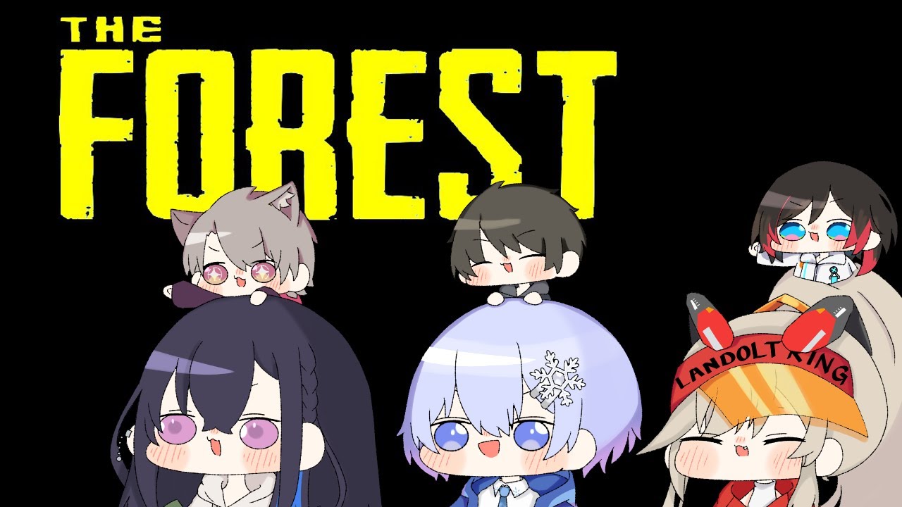 #02【The Forest】デカ森せいかつ【ぶいすぽ/一ノ瀬うるは】