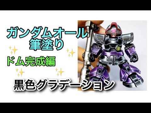 シタデルカラー 21点 セット 塗料 塗装 プラモデル ミニチュア 模型 シタデルカラー 21点 セット 塗料 塗装 プラモデル ミニチュア
