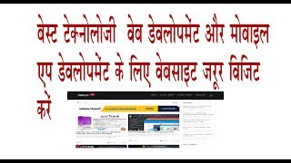 Codelist CC Very useful Website must visit For Technology web development