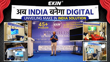अब India बनेगा Digital |EKIN Make in India Smart Class Solution | Best Smart Class Solution Provider
