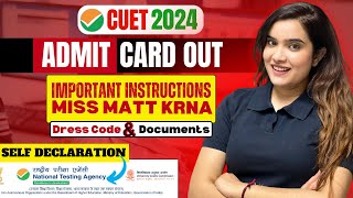 CUET Latest Update🚨| CUET Admit Card Important New Instructions✅| CUET 2024