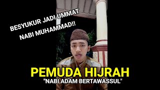 NABI ADAM BERTAWASUL PADA NABI MUHAMMAD