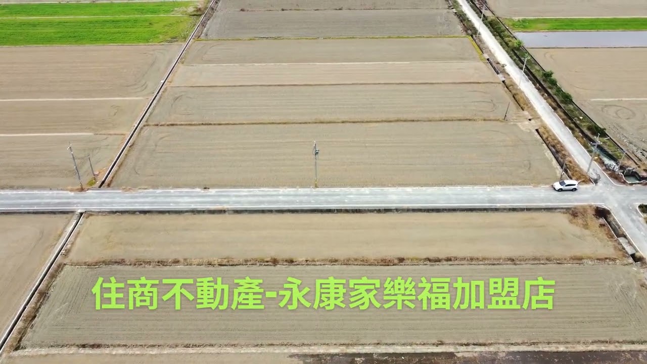 白河區埤仔頭段田園美景農地空拍