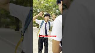 When You Change School