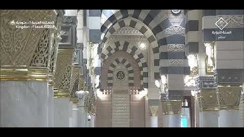 سورة السجدة كاملة بصوت الشيخ عبدالله بن عبدالمحسن القرافي من المسجد النبوي الشريف 