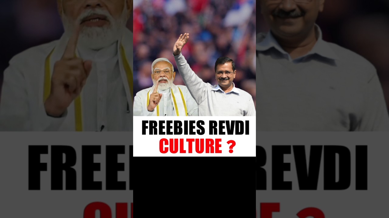 Arvind Kejriwal Freebeis is Really Revdi Culture ? | 