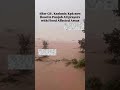 Everyone be safe may Allah help us in difficult phase Ameen #army #pakistan #flood #new #viral