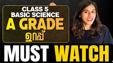 Class 5 Basic Science Public Exam | A Grade Questions | Exam Winner