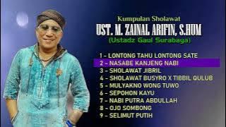ALBUM FULLL SHOLAWAT TERKEREN Bersama USTADZ GAUL SURABAYA
