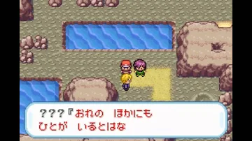 تحميل ポケモン フレイムレッド تحميل ポケモン フレイムレッド