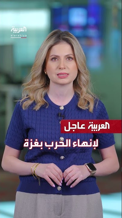   |         
 - نشر قبل 41 دقيقة