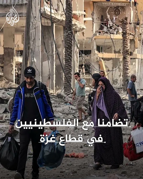       
 - نشر قبل 32 دقيقة