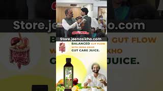Gut Health Improvement | Antibiotics Side Effects & Ayurvedic Solution | Acharya Manish Ji | HiiMS