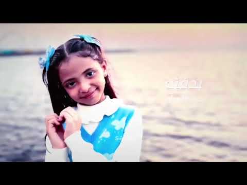 وصيفو يا احبتي استمتعوا بي