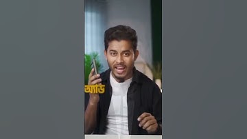 ১ ক্লিকে ভিডিওতে বাংলা Subtitle এড করুন || Automatic Bangla Subtitle Tutorial #shortvideo #shorts